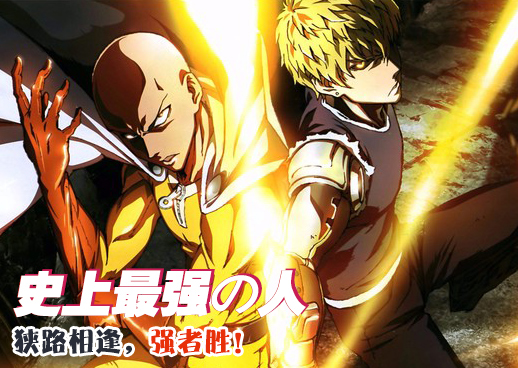 你却爱着一个他