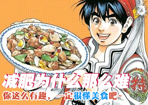 《洞洞杂货店》漫画第4章免费阅读