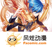 羞羞漫画在线观看