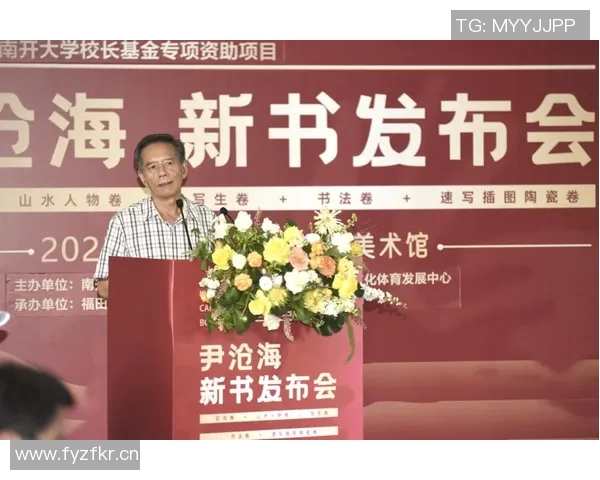 张秀英专访：揭秘攀岩领域成功的秘诀与心路历程