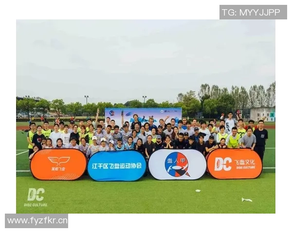 杭州飞盘队的战术节奏解析与其他球队的对比分析