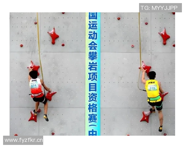 武汉攀岩队如何通过节奏革新提升竞技水平与团队协作能力